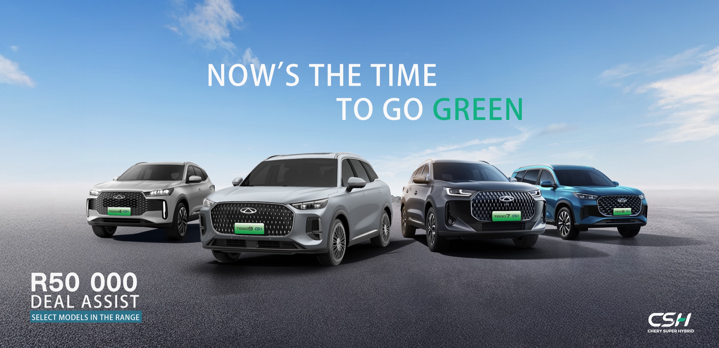 Chery Green campaign